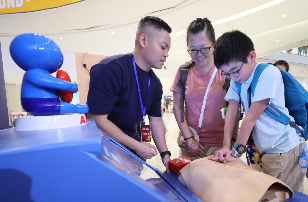 hk_c_1714219095782020848.png hk_c_image.png