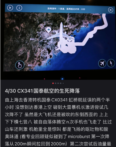 hk_c_1714624048409041094.png hk_c_1714624731062.png