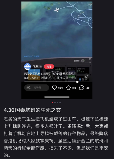 hk_c_1714624083519060654.png hk_c_image.png