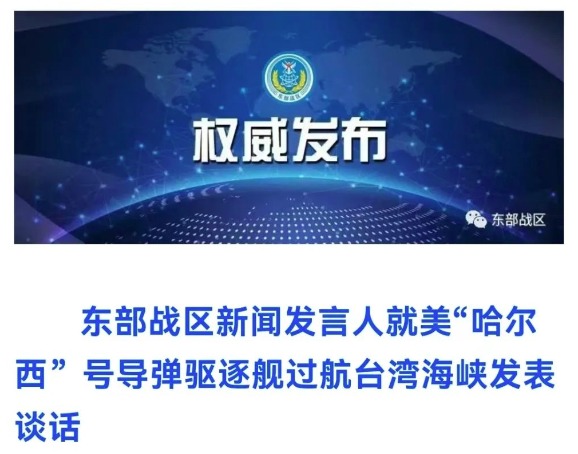 hk_c_1715213529053053006.png hk_c_image.png