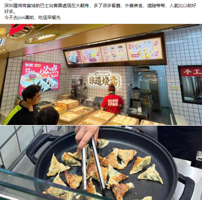 hk_c_1715827201966097533.png hk_c_image.png