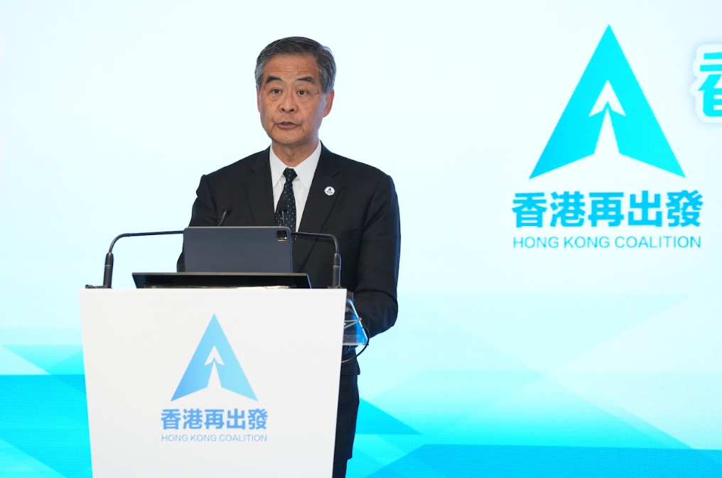 hk_c_1716197845167052634.png hk_c_image.png