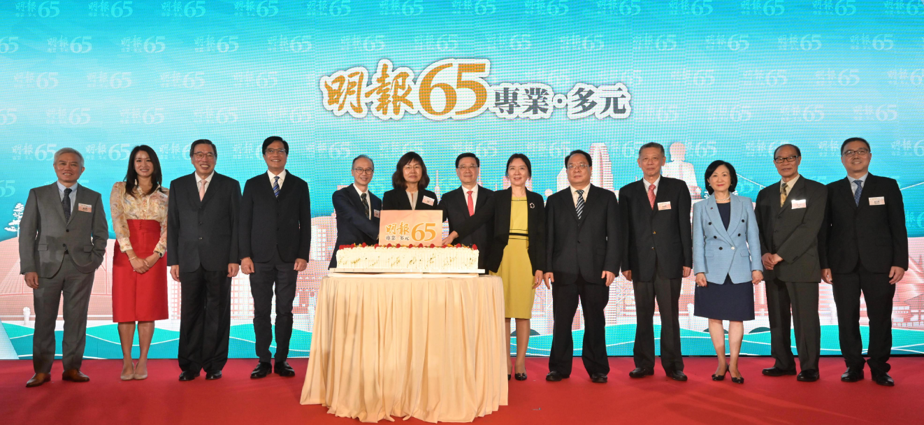 hk_c_1716554281204081354.png hk_c_image.png