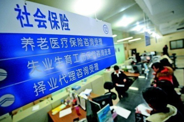 hk_c_1717571677003059322.png hk_c_image.png