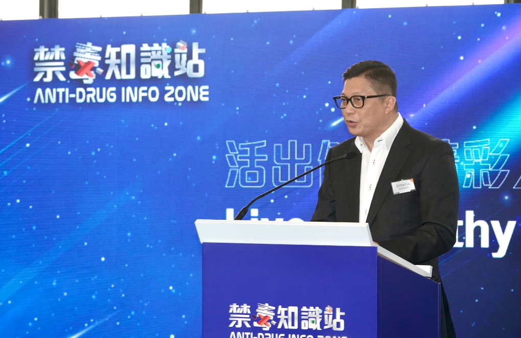 hk_c_1719407311934096730.png hk_c_image.png