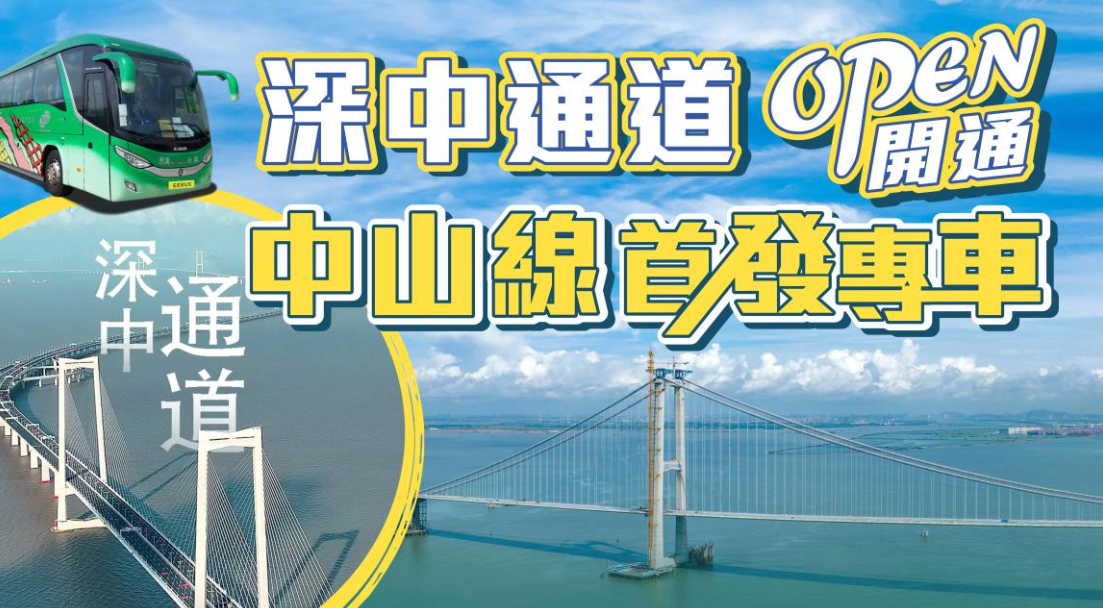 hk_c_1719471160270052158.png hk_c_image.png