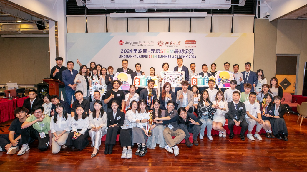 hk_c_1719474499528084037.png hk_c_image.png