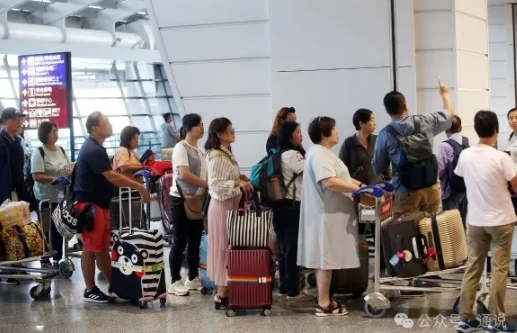 hk_c_1719627541673012038.png hk_c_image.png