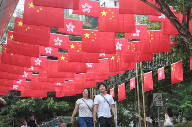 hk_c_1719708589534024986.png hk_c_image.png