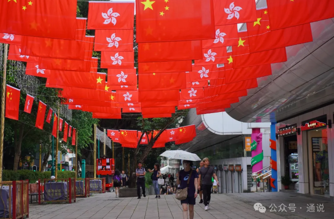 hk_c_1719708604693063589.png hk_c_image.png