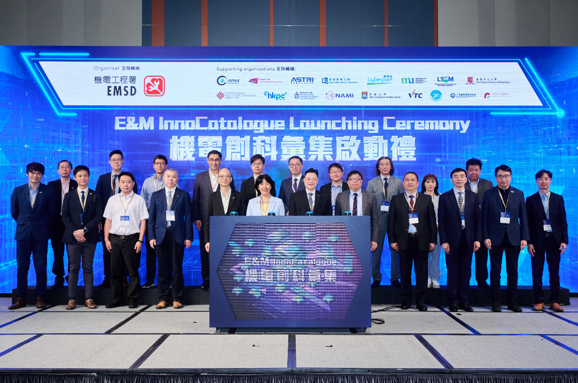 hk_c_1720507154548028510.png hk_c_image.png