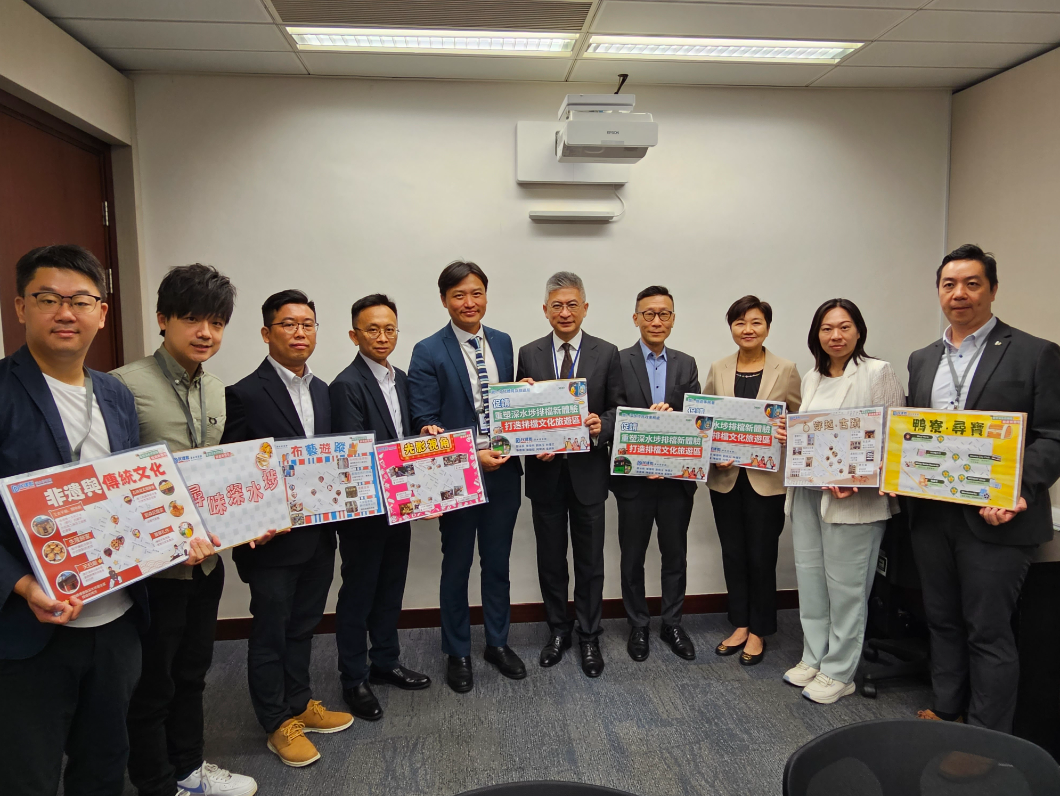 hk_c_1720599205354060480.png hk_c_image.png