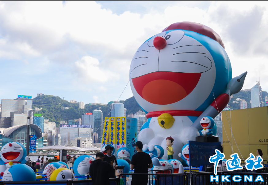 hk_c_1720778504186075321.png hk_c_image.png