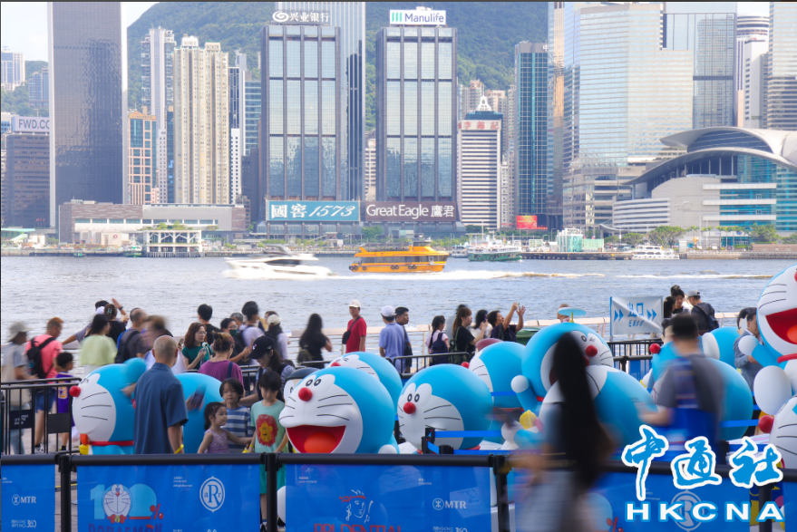 hk_c_1720778570949017400.png hk_c_image.png