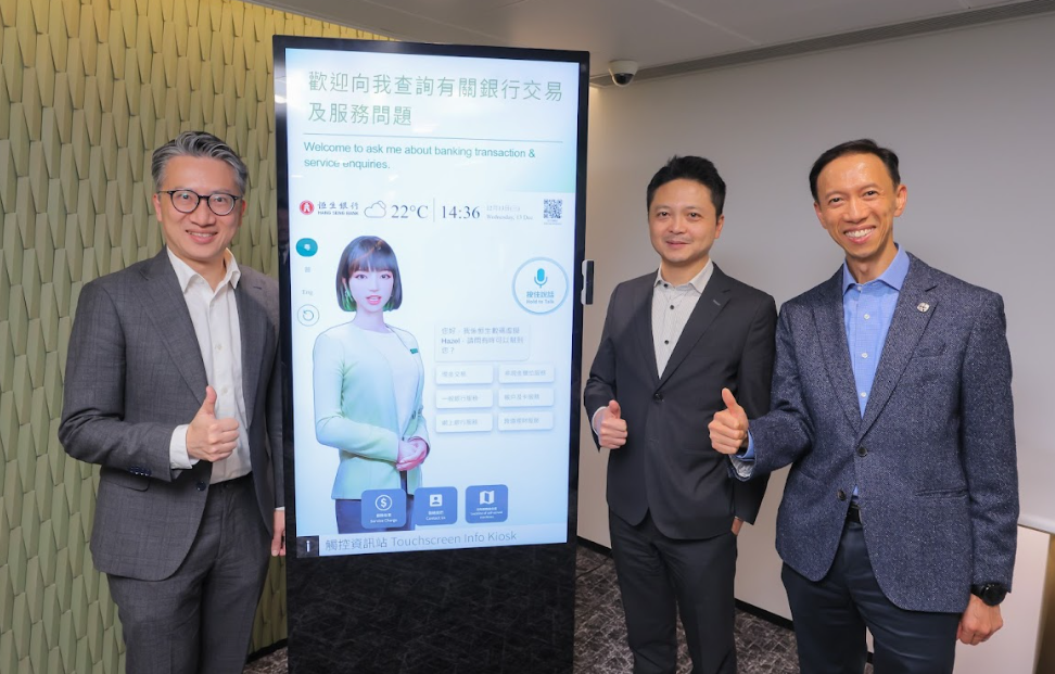 hk_c_1721220964878047661.png hk_c_image.png