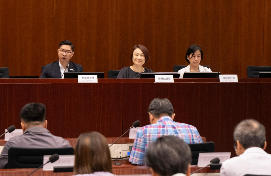 hk_c_1721396668792073866.png hk_c_image.png