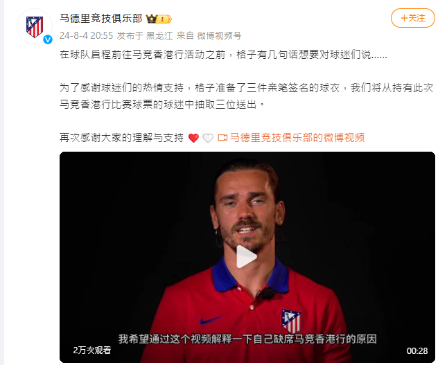 hk_c_1722995266269059779.png hk_c_image.png