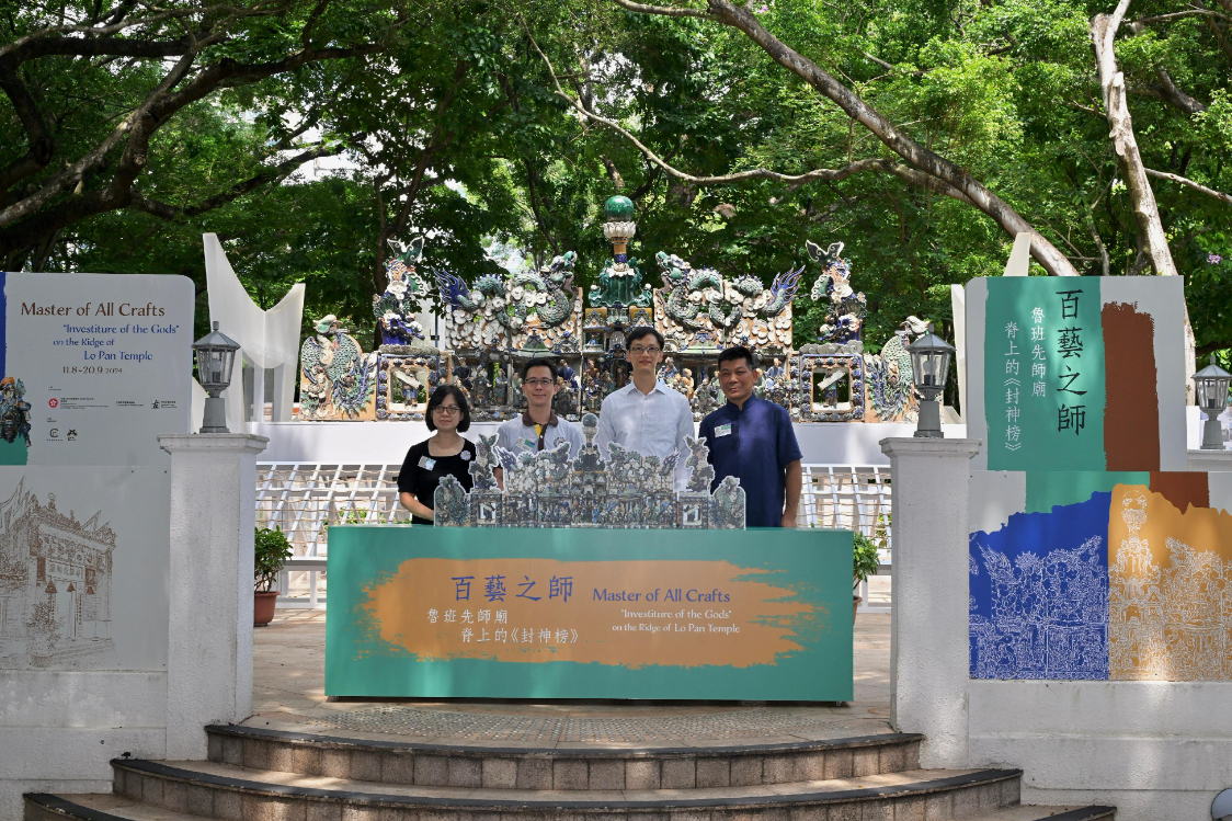 hk_c_1723277962040065607.png hk_c_image.png