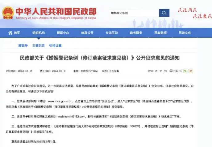 hk_c_1723679012214097545.png hk_c_image.png