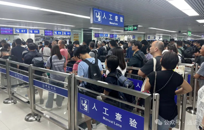 hk_c_1723938778402071592.png hk_c_image.png