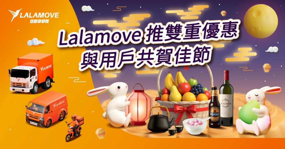 hk_c_1724757917098028614.png hk_c_image.png