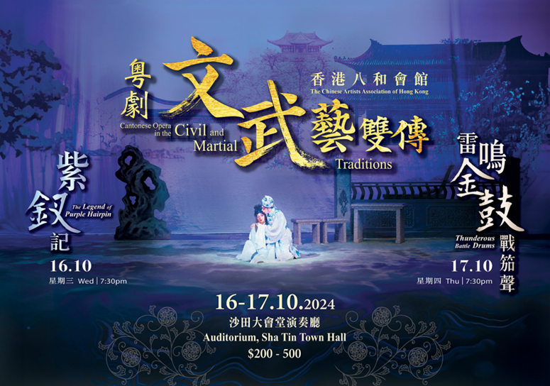 hk_c_1724816940172047640.png hk_c_image.png