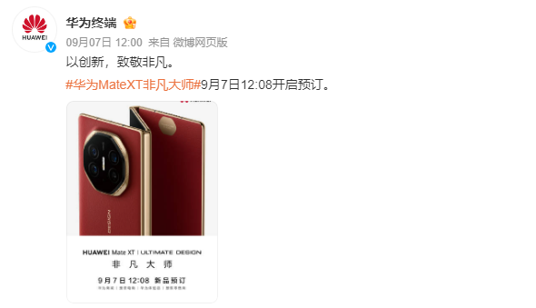 hk_c_1725767624196057427.png hk_c_image.png