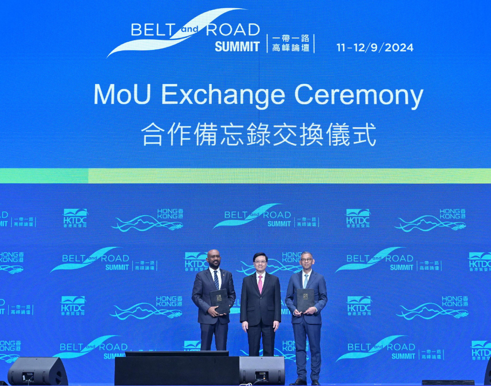 hk_c_1726041401157096912.png hk_c_image.png