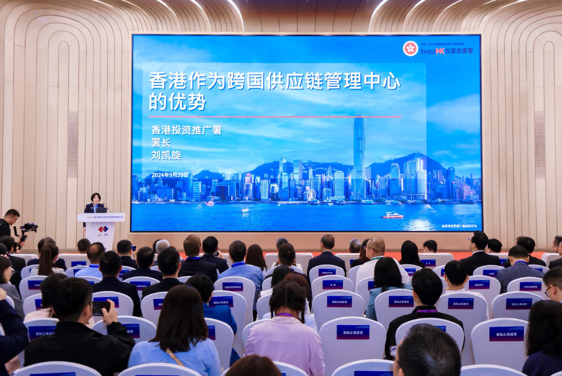 hk_c_1726832814286045029.png hk_c_image.png