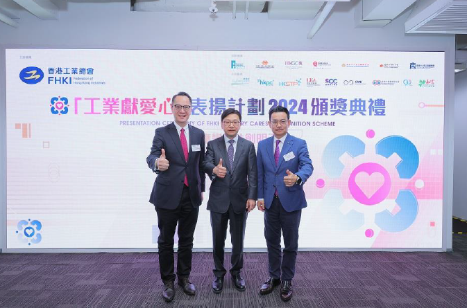 hk_c_1727353994322056598.png hk_c_image.png