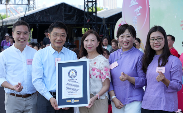 hk_c_1727611198734003552.png hk_c_image.png