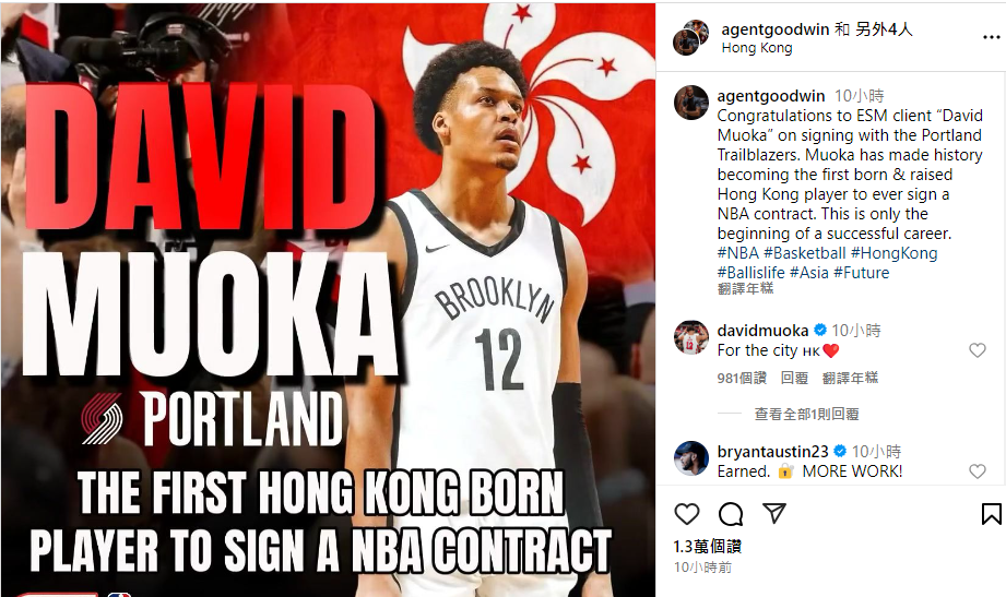 hk_c_1727834900470090887.png hk_c_image.png