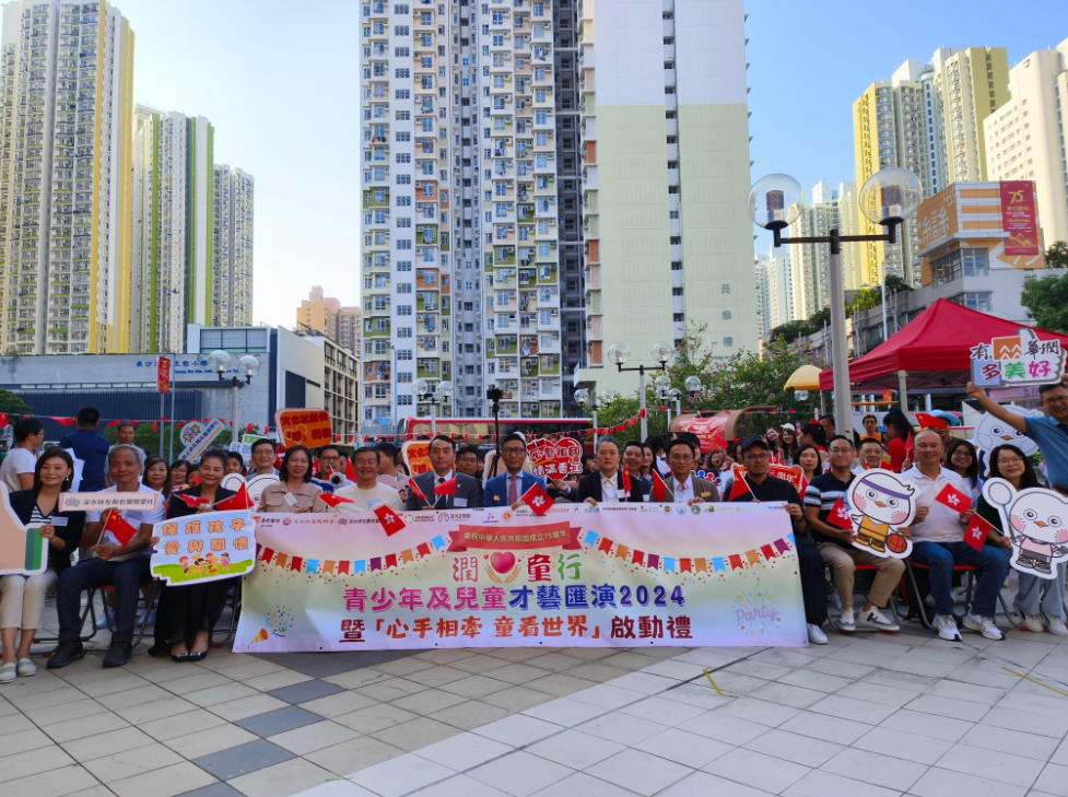 hk_c_1728908721801078652.png hk_c_image.png