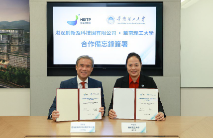 hk_c_1728986593960006692.png hk_c_image.png