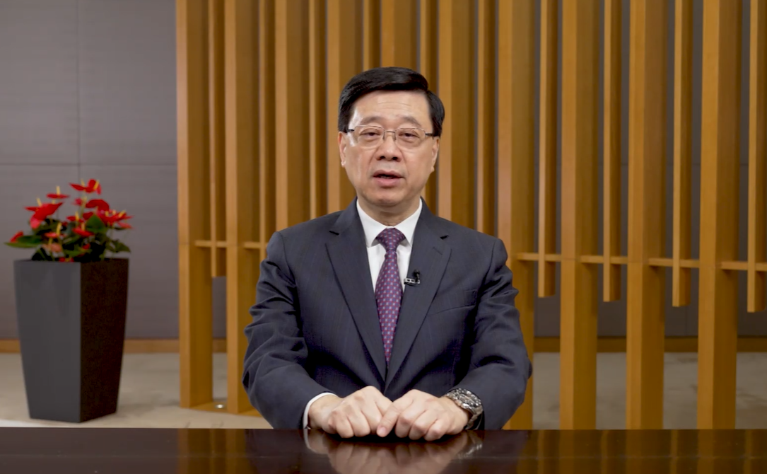 hk_c_1728995152480002323.png hk_c_image.png