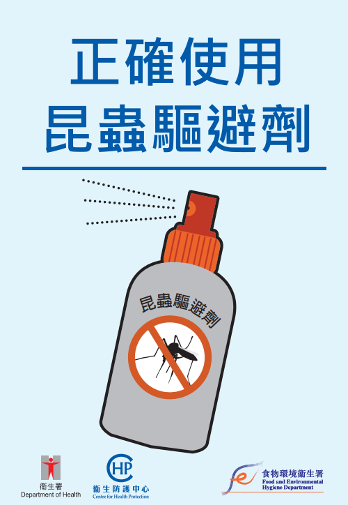 hk_c_1729908795742064236.png hk_c_image.png