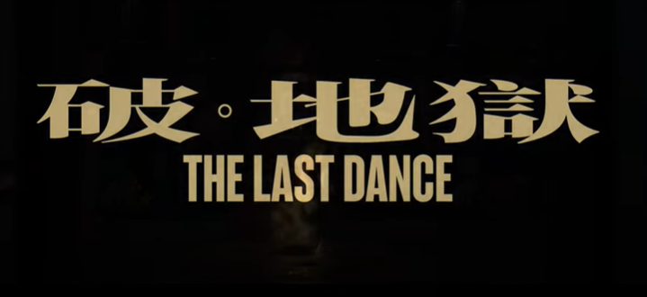 hk_c_1731159605421005642.png hk_c_image.png