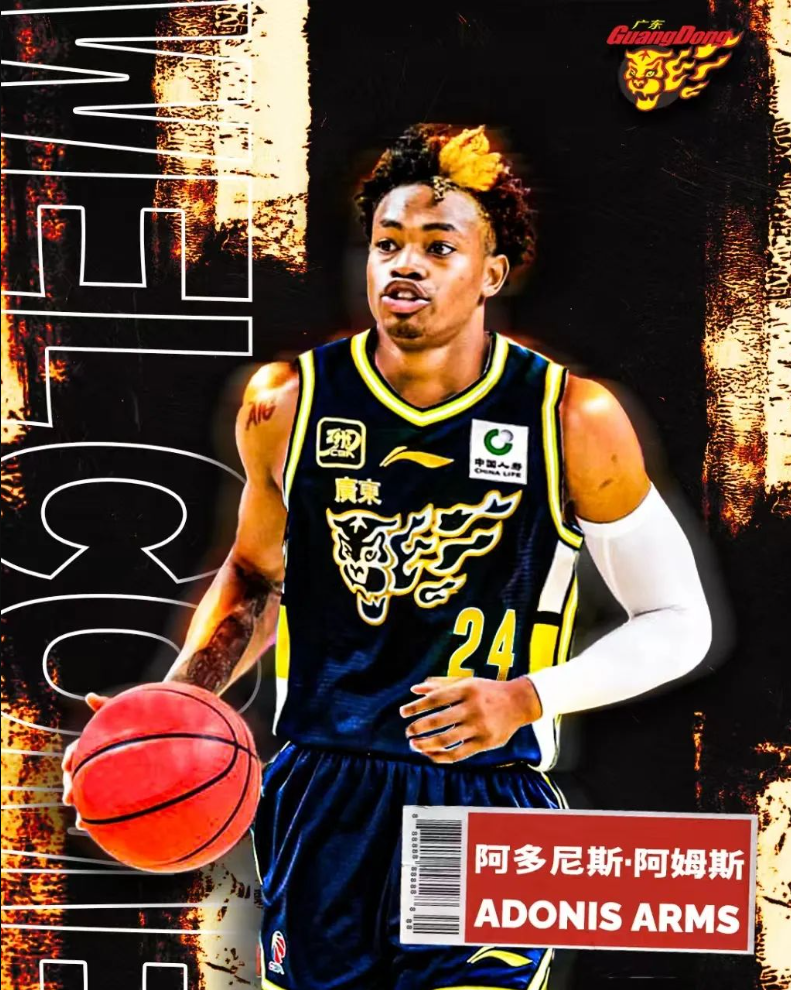 hk_c_1731319405473093123.png hk_c_1731318822548.png