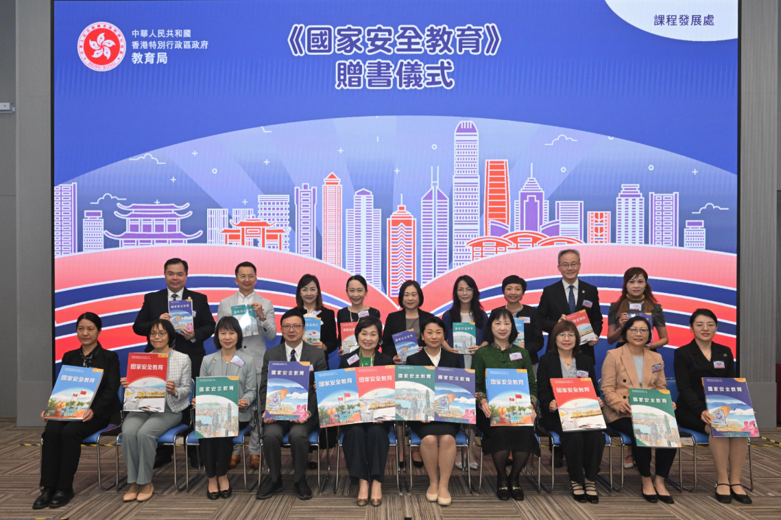 hk_c_1732002568181072889.png hk_c_image.png