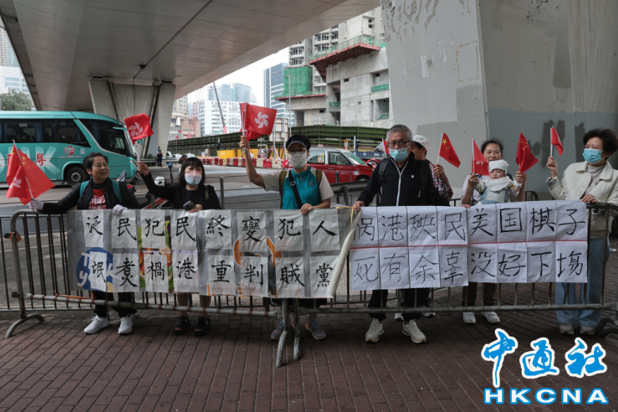 hk_c_1732272223766068093.png hk_c_image.png