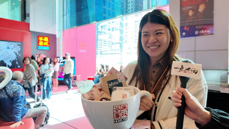 hk_c_1732707472888028724.png hk_c_image.png