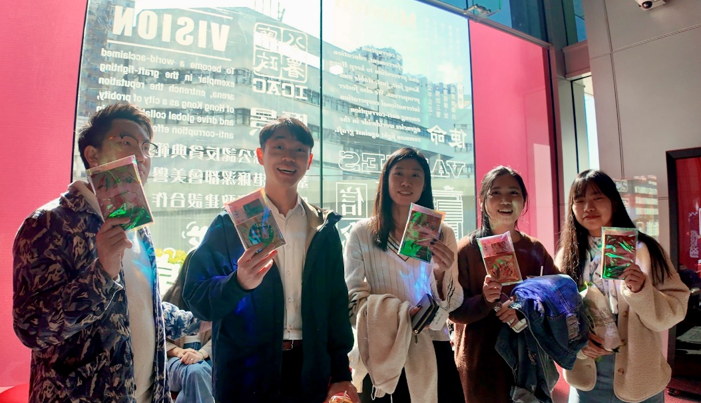 hk_c_1732707487995054538.png hk_c_image.png