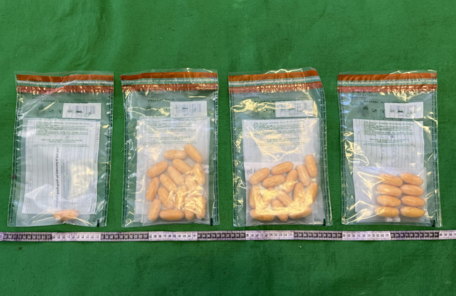 hk_c_1733056346875038974.png hk_c_image.png