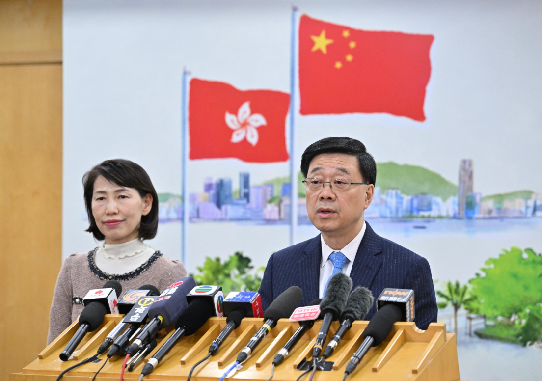 hk_c_1734163348643048147.png hk_c_image.png