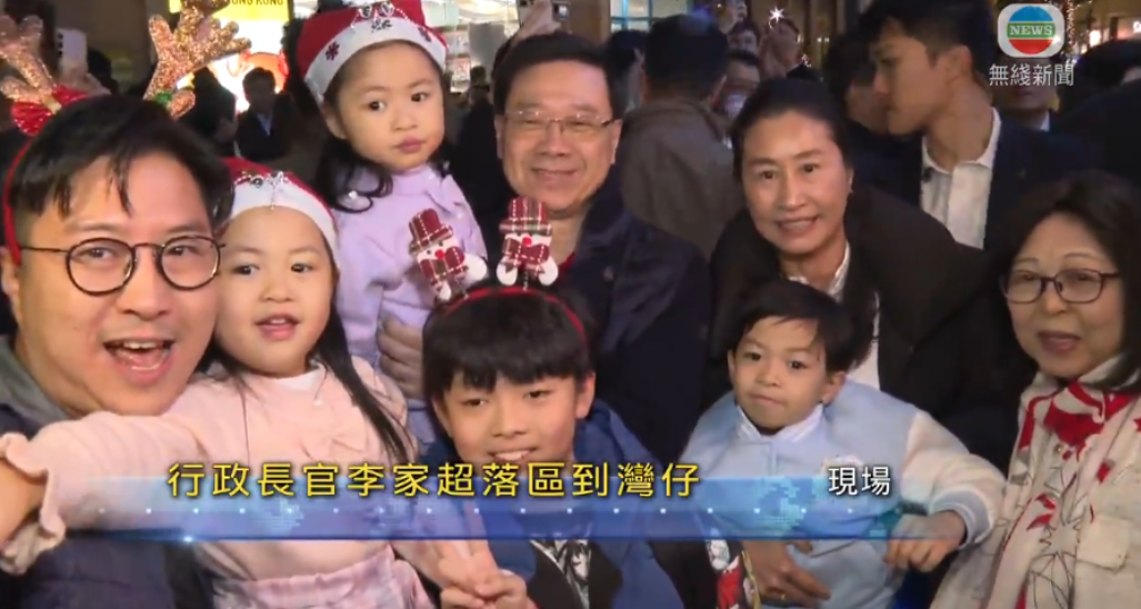 hk_c_1734271606744009791.png hk_c_image.png