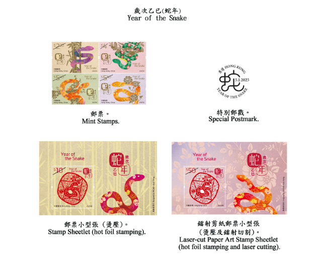 hk_c_1734421544609095233.png hk_c_image.png