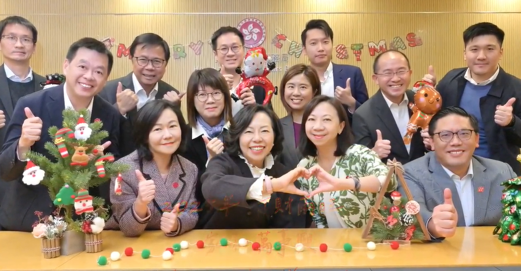 hk_c_1735651512000050773.png hk_c_image.png