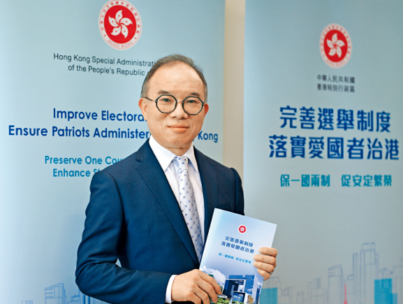 hk_c_1735651727203086129.png hk_c_image.png