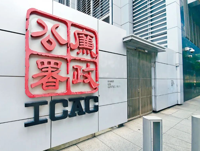 hk_c_1735813507669059365.png hk_c_image.png