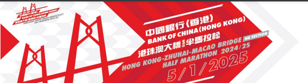 hk_c_1735906297645002148.png hk_c_image.png